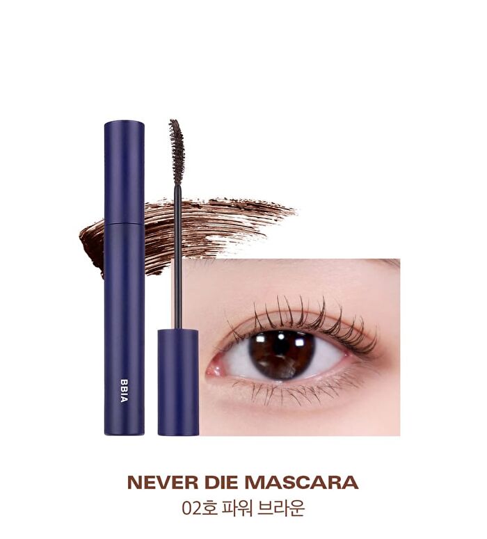 Never Die Mascara - #01 Power Black