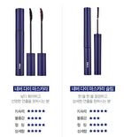 Never Die Mascara - #01 Power Black