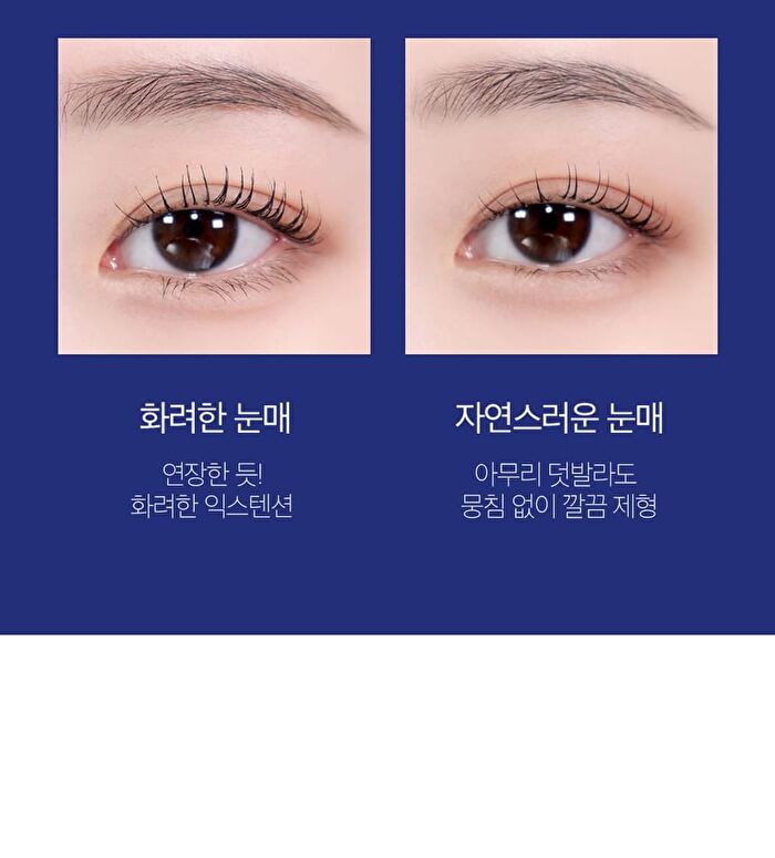 Never Die Mascara - #01 Power Black