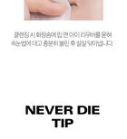 Never Die Mascara - #01 Power Black