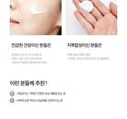 Extreme Lotion - 150ml