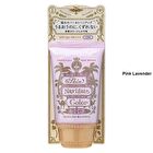 Majolica Majorca Skin Navigate Color SPF 30 PA+++ - Pink Lavender