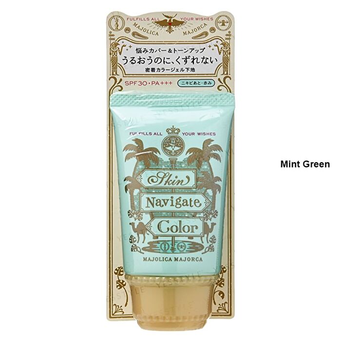 Majolica Majorca Skin Navigate Color SPF 30 PA+++ - Mint Green