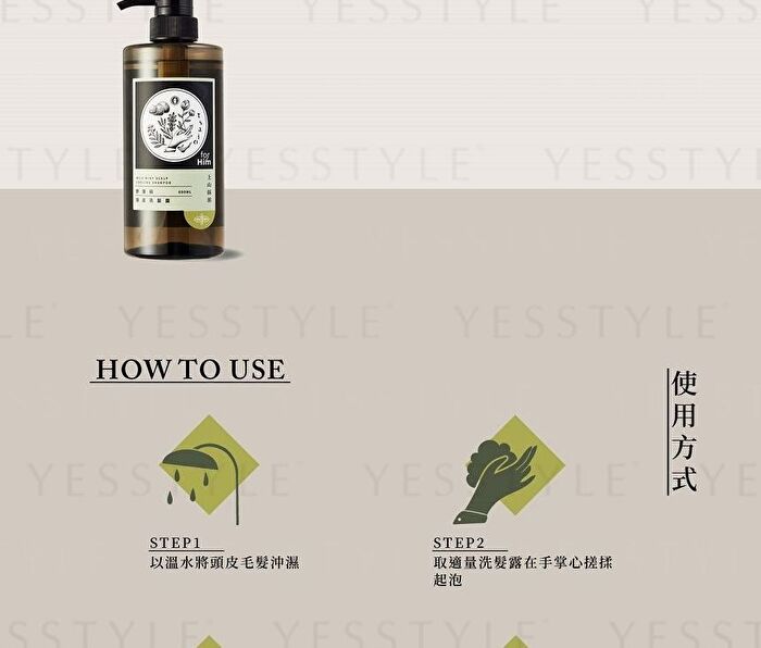 Tsaio Shampoo For Men - Wild Mint Scalp Cooling - 600ml