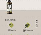 Tsaio Shampoo For Men - Wild Mint Scalp Cooling - 600ml