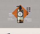Tsaio Shampoo For Men - Wild Mint Scalp Cooling - 600ml