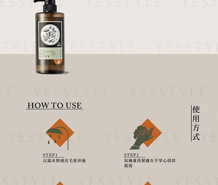 Tsaio Shampoo For Men - Wild Mint Scalp Cooling - 600ml