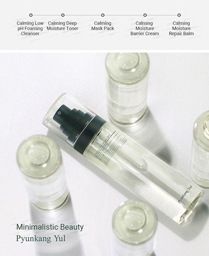 Calming Moisture Mist - 100ml