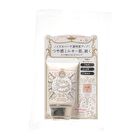 Majolica Majorca Milky Wrapping Foundation SPF 30 PA+++ - 00 Pink Beige