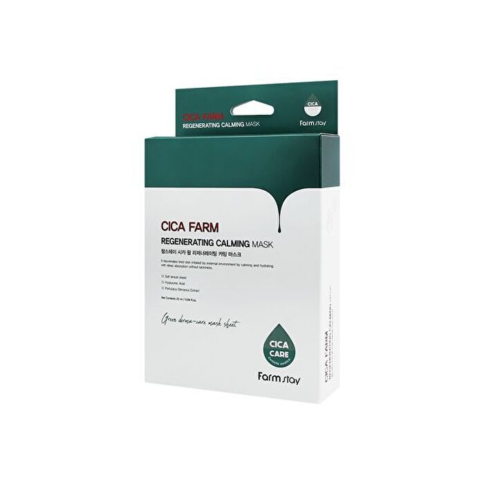 Cica Farm Regenerating Calming Mask Set - 25ml x 10 sheets