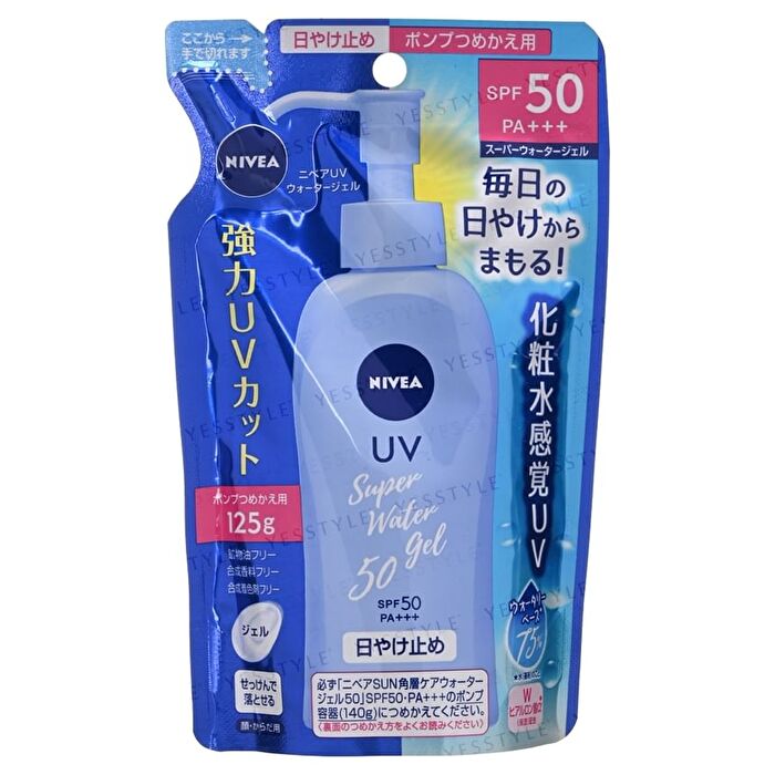 UV Super Water Gel - 125g Refill