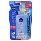 UV Super Water Gel - 125g Refill