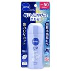 UV Super Water Gel - 125g Refill
