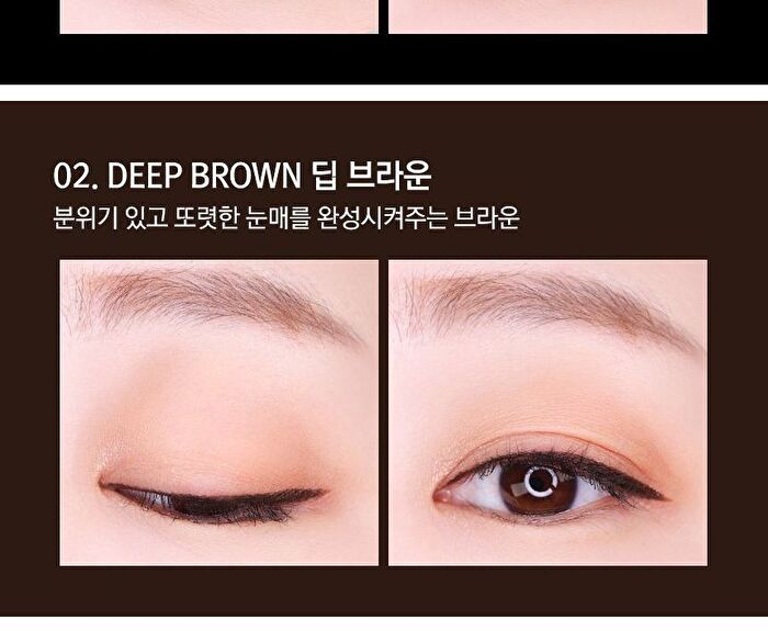 Real Tattoo Pen Eyeliner - 2 Colors - #02 Deep Brown