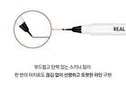 Real Tattoo Pen Eyeliner - 2 Colors - #02 Deep Brown