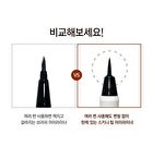 Real Tattoo Pen Eyeliner - 2 Colors - #02 Deep Brown
