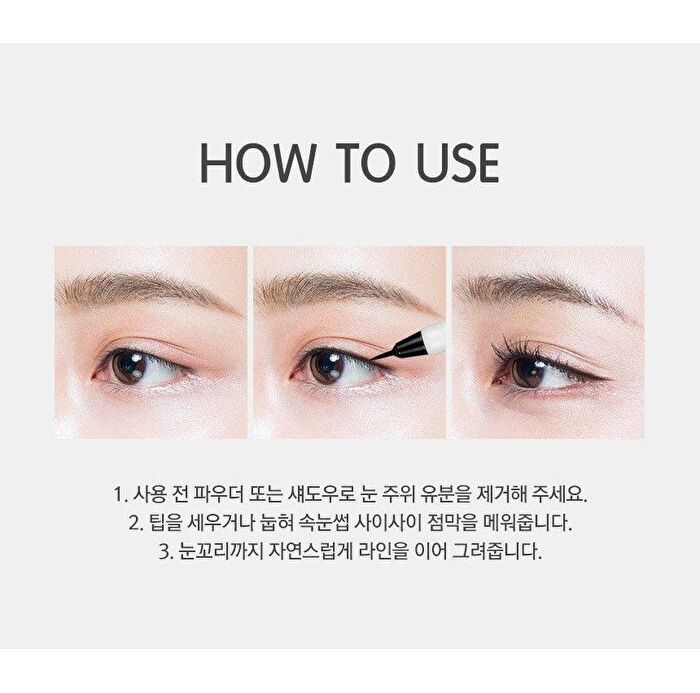 Real Tattoo Pen Eyeliner - 2 Colors - #02 Deep Brown