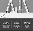 Real Tattoo Pen Eyeliner - 2 Colors - #02 Deep Brown