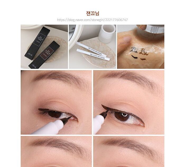 Real Tattoo Pen Eyeliner - 2 Colors - #02 Deep Brown