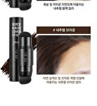 Quick Hair Cover Stick - 2 Colors - Natural Brown