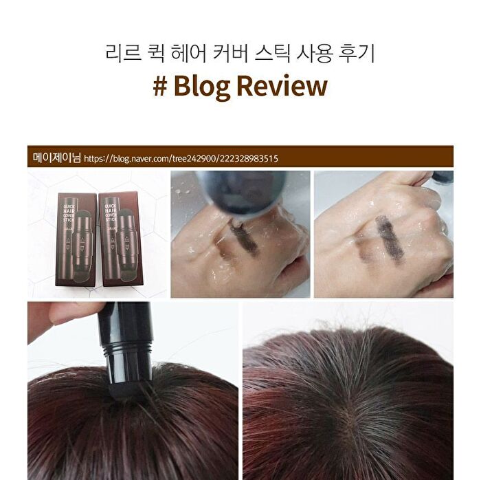 Quick Hair Cover Stick - 2 Colors - Natural Brown