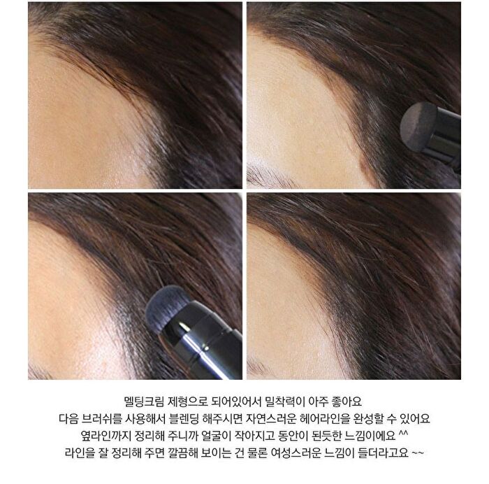 Quick Hair Cover Stick - 2 Colors - Natural Brown