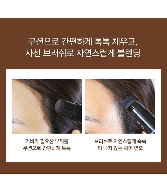 Quick Hair Cover Stick - 2 Colors - Natural Brown