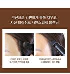 Quick Hair Cover Stick - 2 Colors - Natural Brown