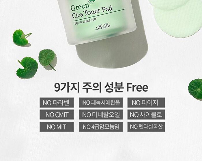 Green Cica Toner Pad - 70 pcs