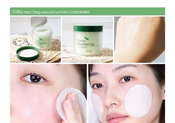 Green Cica Toner Pad - 70 pcs
