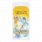 Beauty Fit Eyelash Curler - 1 pc