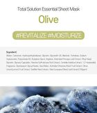 Total Solution Essential Sheet Mask - 21 Types - Rice
