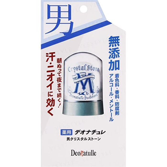 Men Crystal Stone Deodorant - 60g
