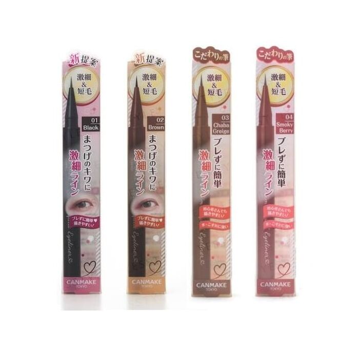Slim Liquid Eyeliner - 02 Brown