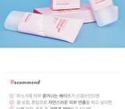Pink Blur Tone Up Sun Base - 40ml