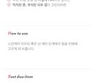 Pink Blur Tone Up Sun Base - 40ml