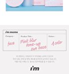 Pink Blur Tone Up Sun Base - 40ml