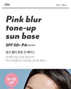 Pink Blur Tone Up Sun Base - 40ml