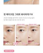 Pink Blur Tone Up Sun Base - 40ml