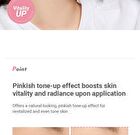 Pink Blur Tone Up Pact - 10g