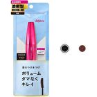 dejavu Lash Knockout Mascara Extra Volume - Black