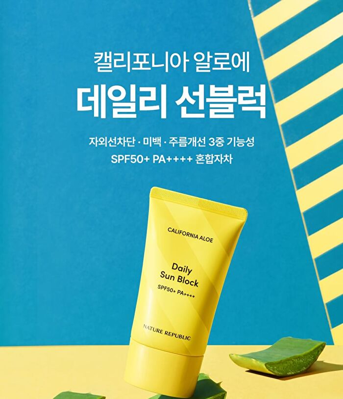 California Aloe Daily Sun Block - 2021 Version - 57ml
