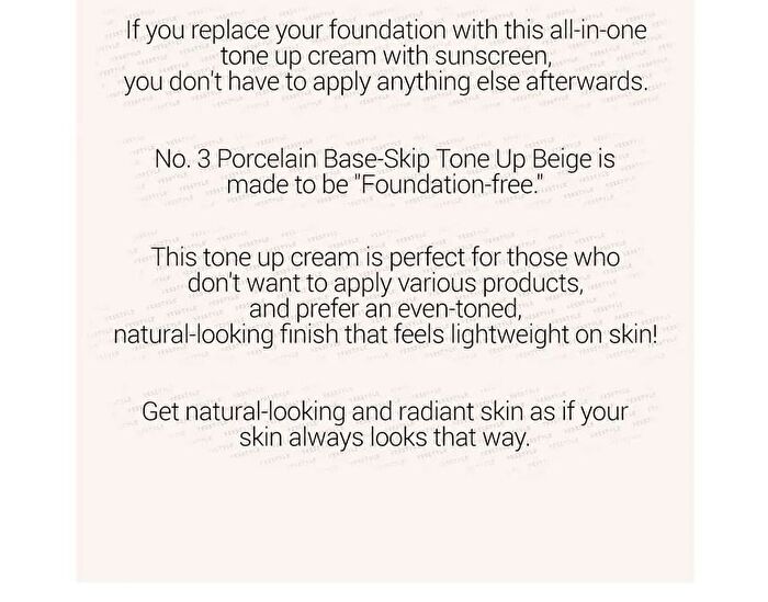 No. 3 Porcelain Base-Skip Tone Up Beige - 50ml
