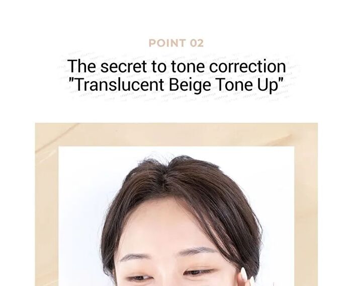 No. 3 Porcelain Base-Skip Tone Up Beige - 50ml