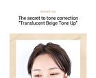 No. 3 Porcelain Base-Skip Tone Up Beige - 50ml