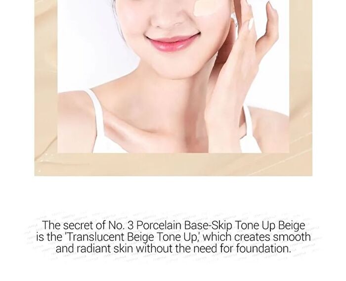 No. 3 Porcelain Base-Skip Tone Up Beige - 50ml