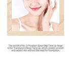 No. 3 Porcelain Base-Skip Tone Up Beige - 50ml