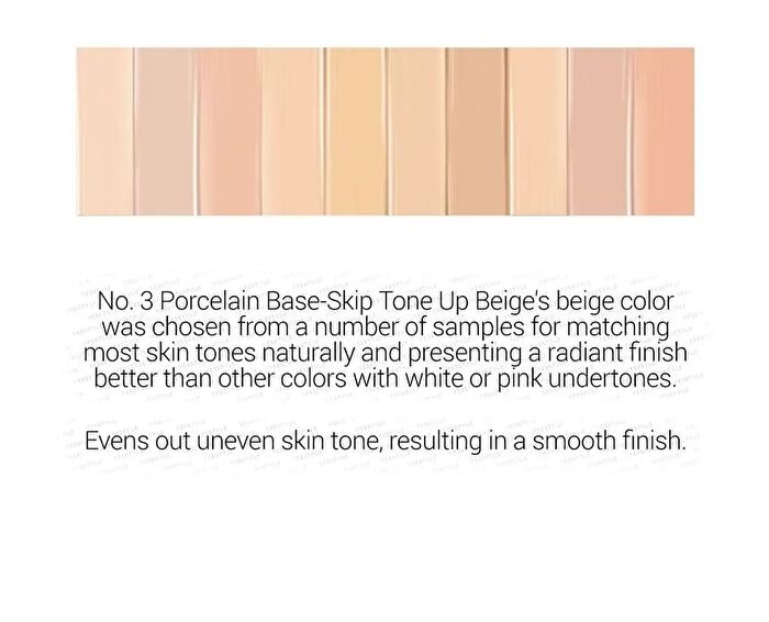 No. 3 Porcelain Base-Skip Tone Up Beige - 50ml