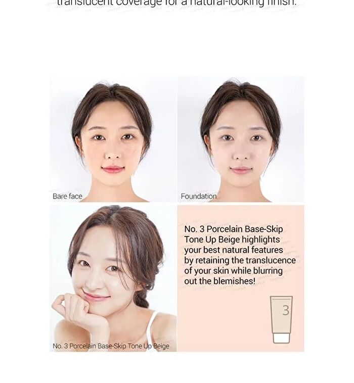 No. 3 Porcelain Base-Skip Tone Up Beige - 50ml