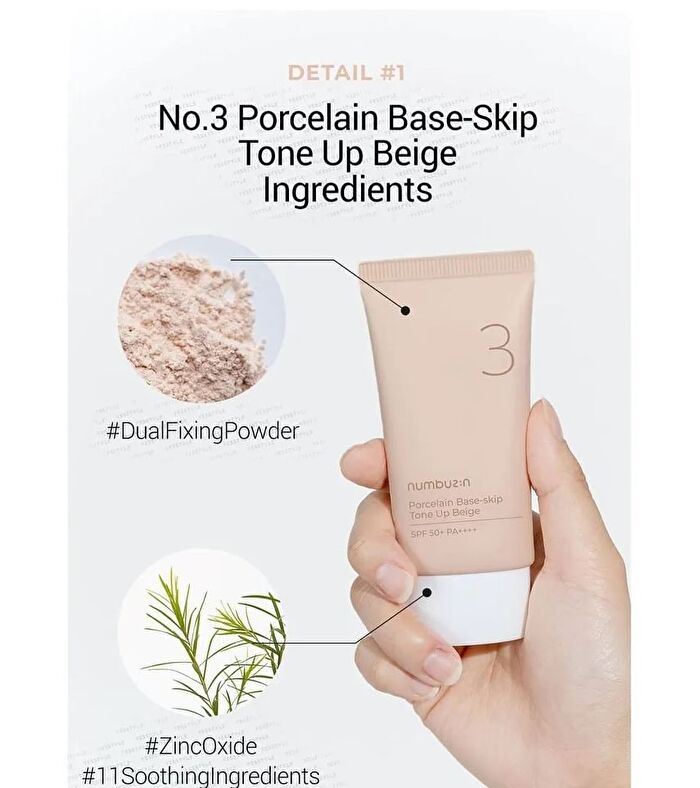 No. 3 Porcelain Base-Skip Tone Up Beige - 50ml